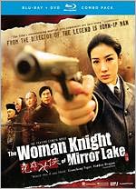 The Woman Knight of Mirror Lake [2 Discs] [Blu-ray/DVD]