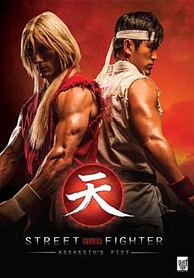 STREET FIGHTER: ASSASSIN'S FIST
