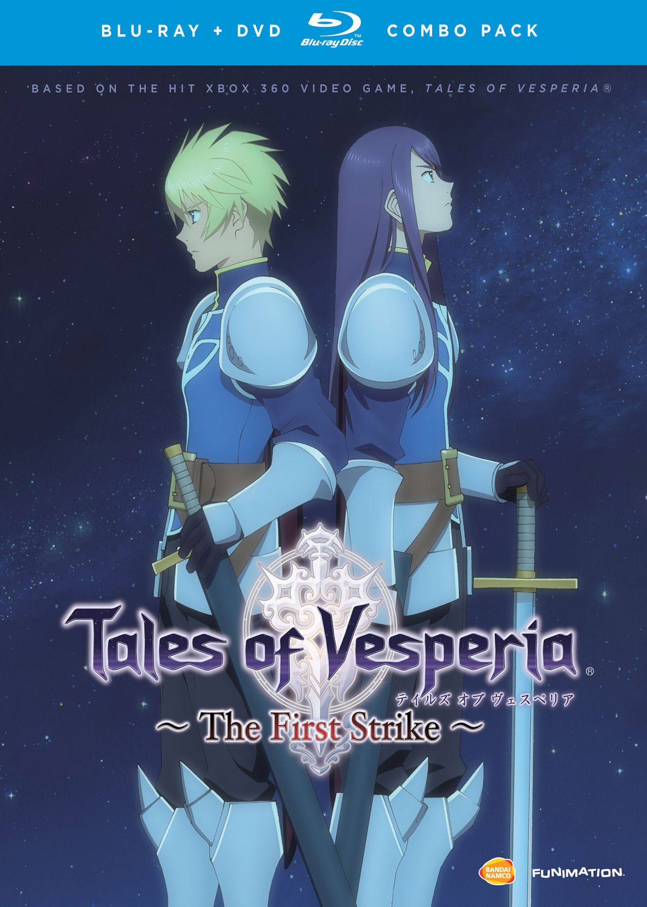 Tales of Vesperia: The First Strike [2 Discs] [Blu-ray/DVD]
