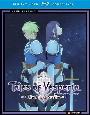 Tales of Vesperia: The First Strike [Blu-ray]