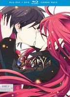 Shakugan no Shana: Season III, Part 2 [4 Discs] [Blu-ray/DVD]