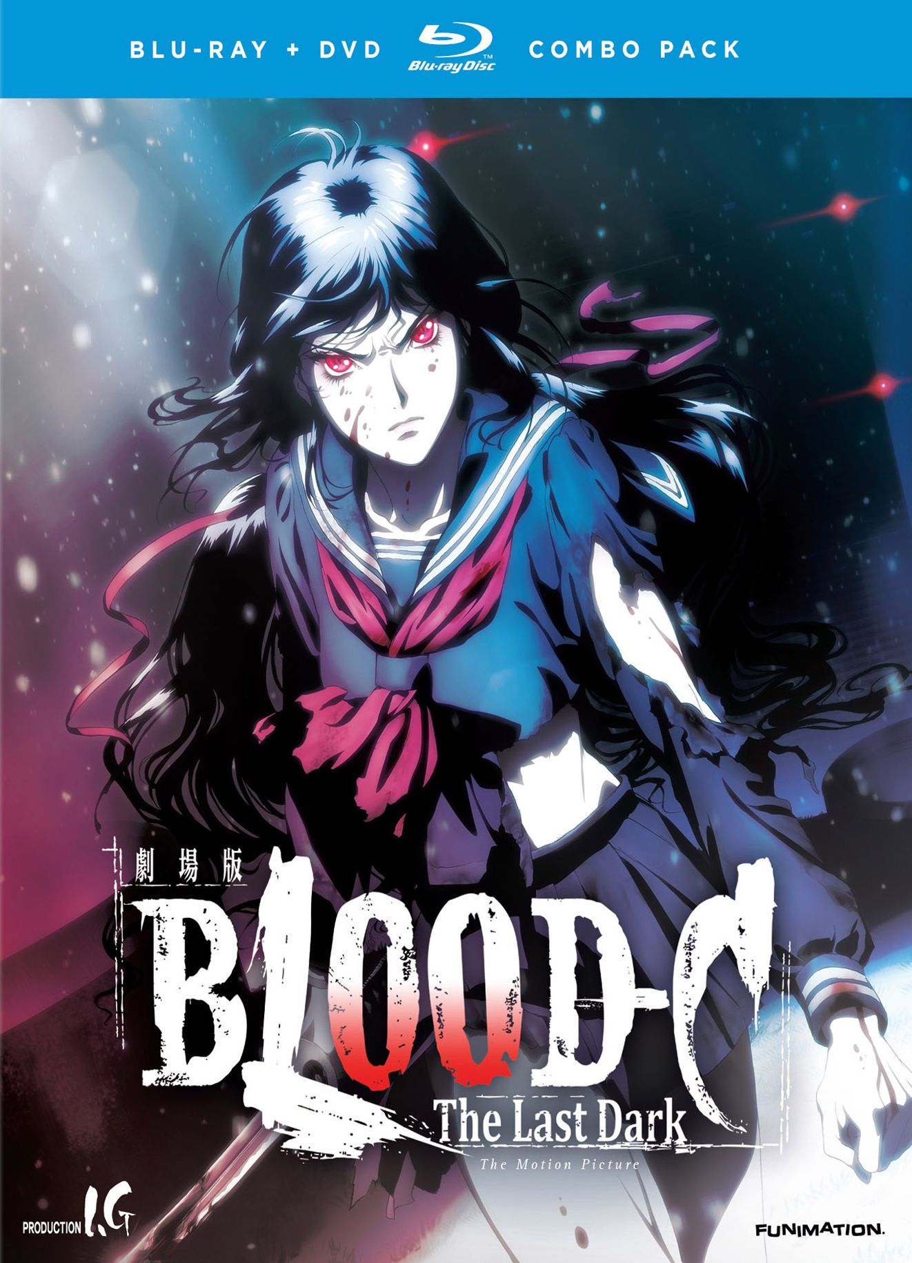 Blood-C: The Last Dark [2 Discs] [Blu-ray/DVD]