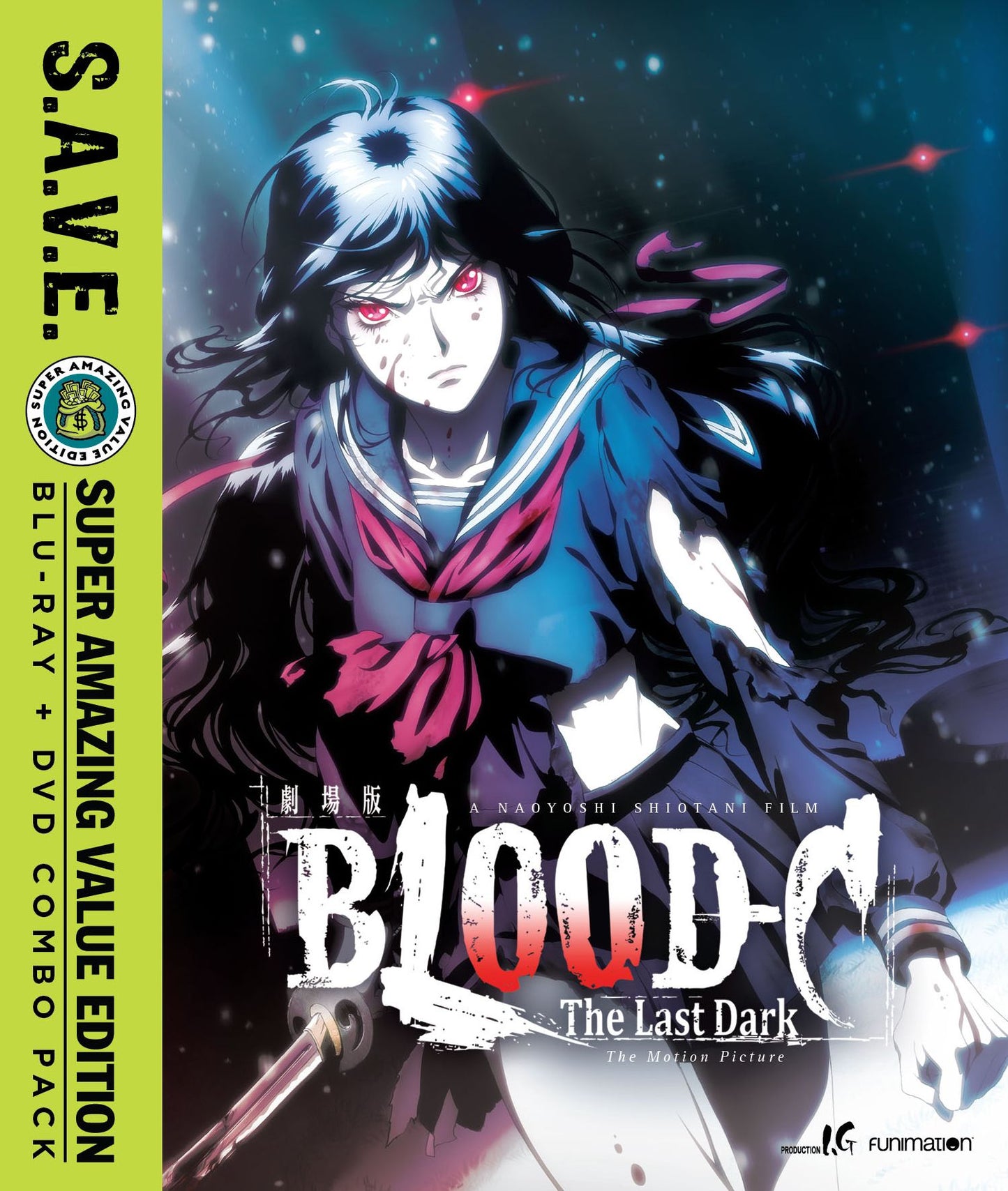 Blood-C: The Last Dark - The Movie [S.A.V.E.] [Blu-ray/DVD] [2 Discs]