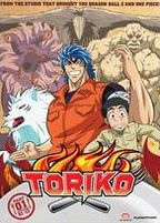 Toriko: Part 01 [2 Discs]
