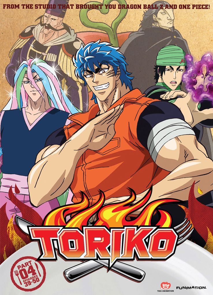 Toriko: Part 04 [2 Discs]