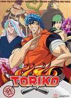 Toriko: Part 04 [2 Discs]