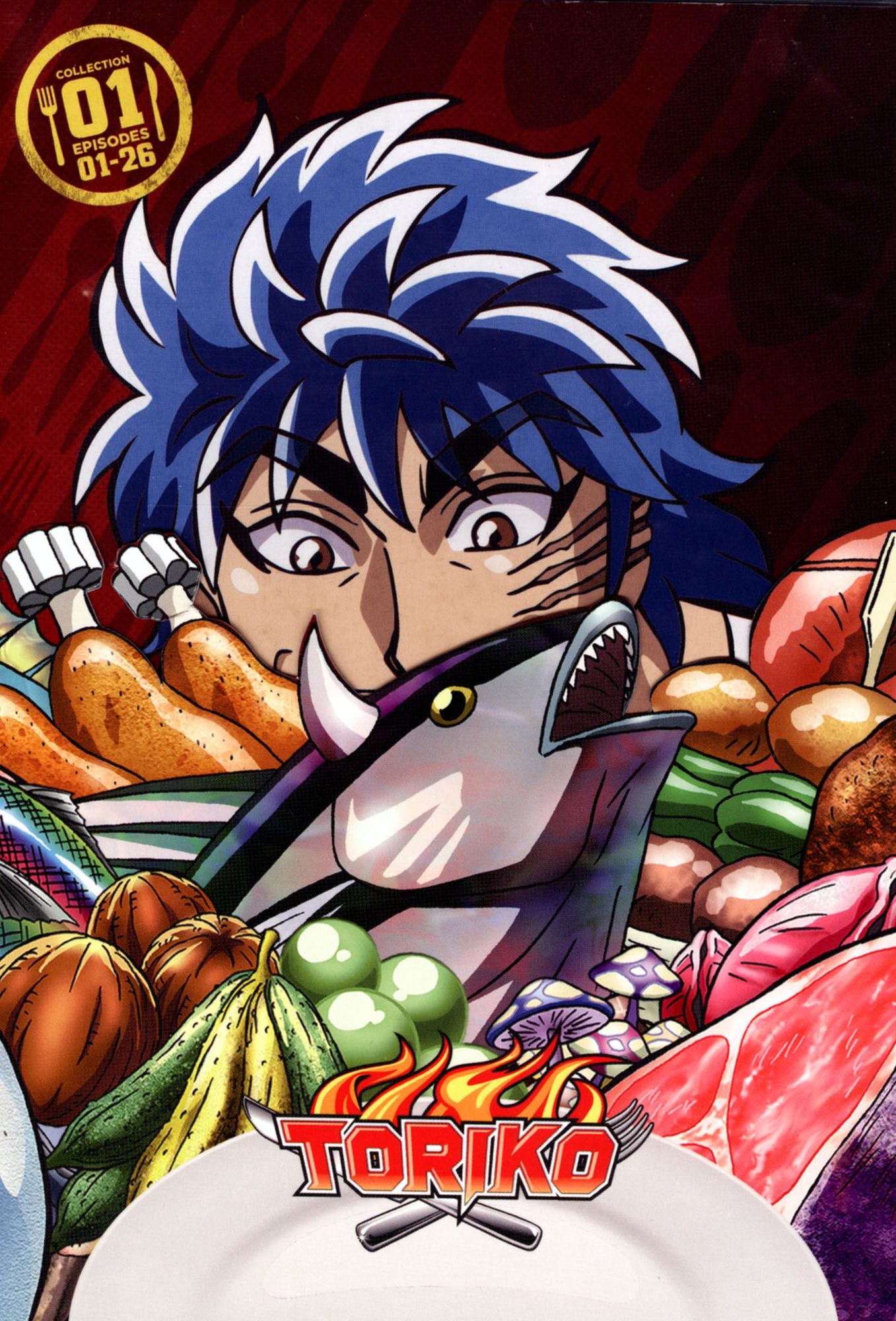 Toriko: Collection 1