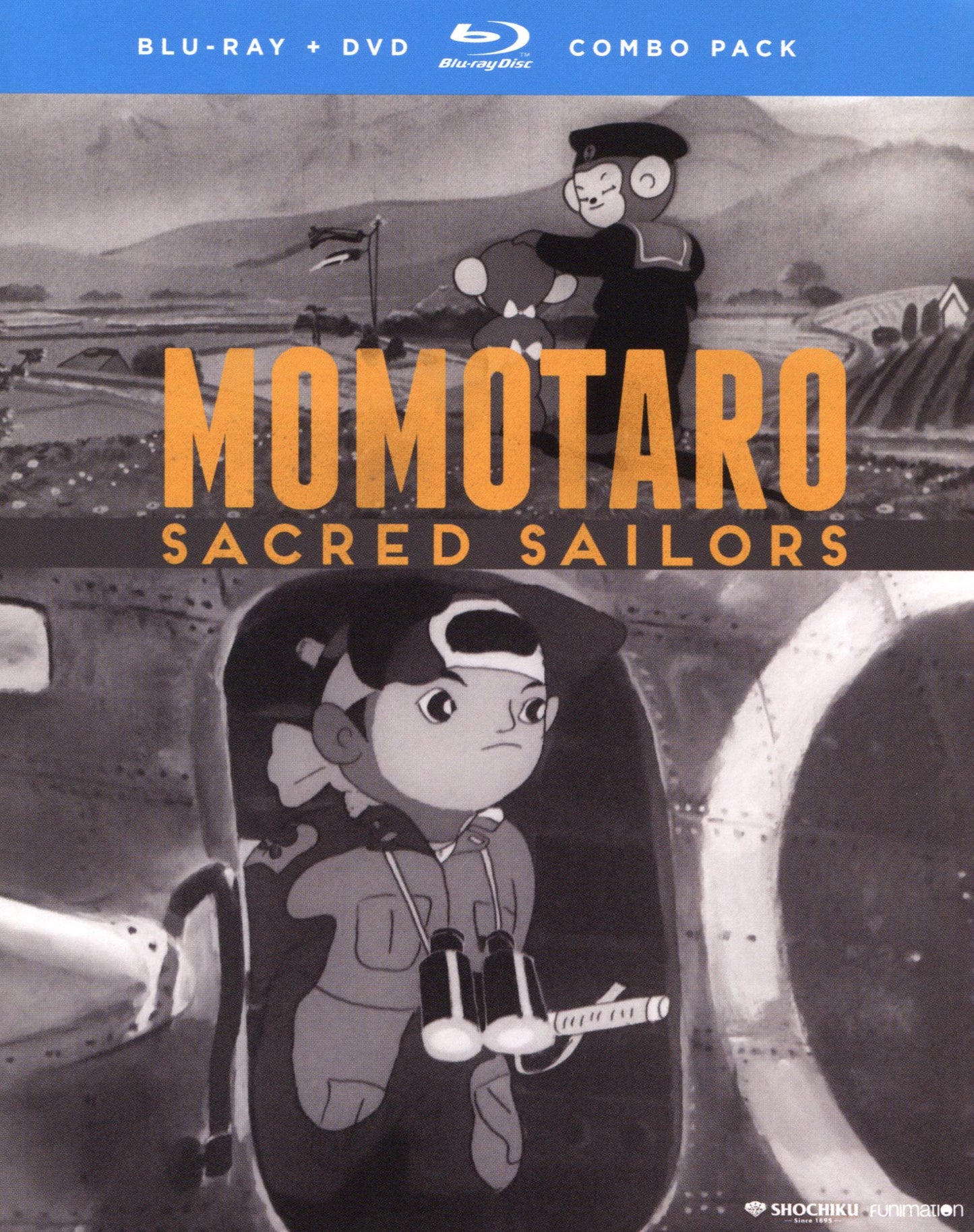 Momotaro: Sacred Sailors/Spider and Tulip [Blu-ray]