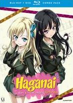 Haganai ( Boku Wa Tomodachi Ga Sukunai )