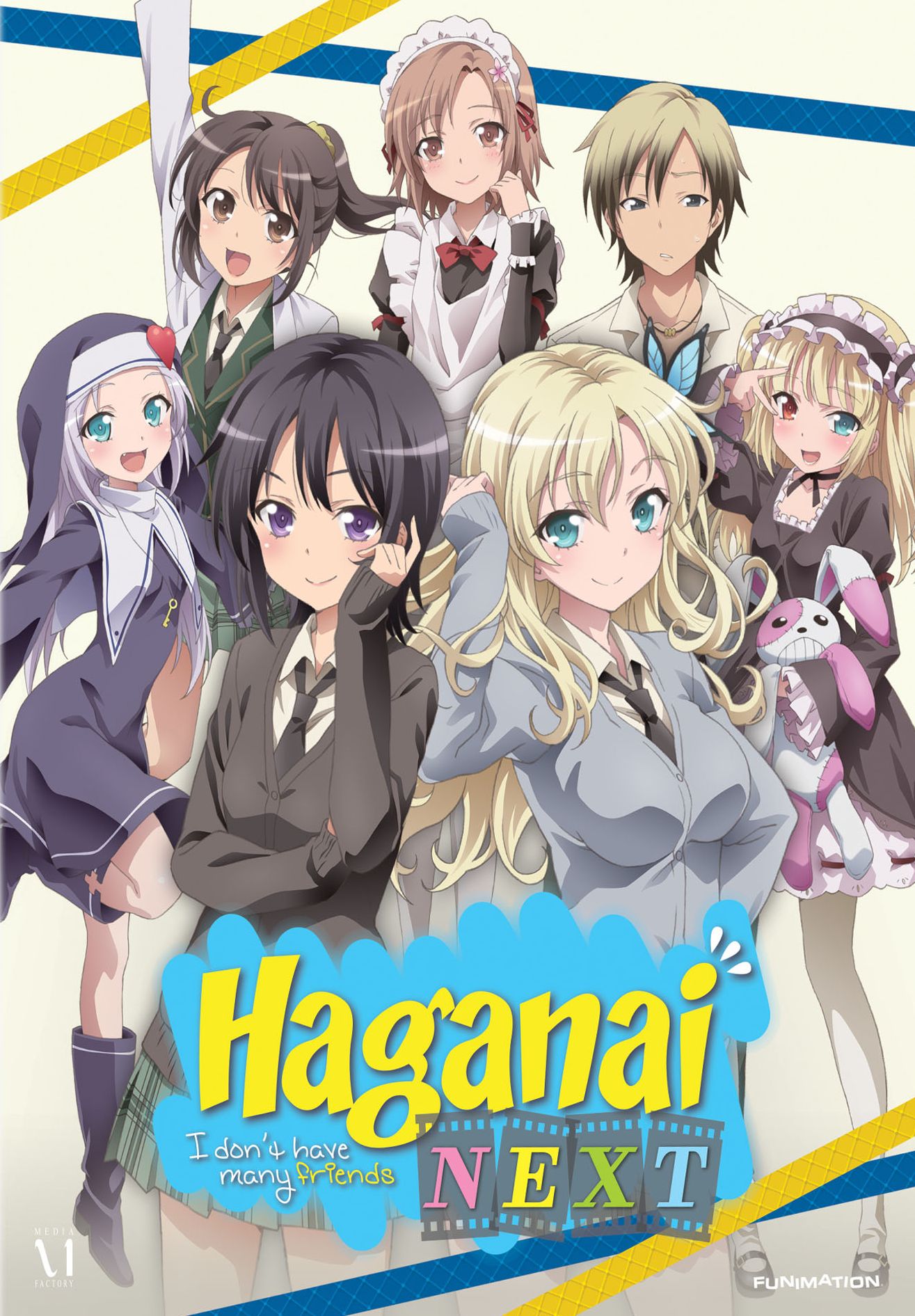 Haganai Next: Season 2