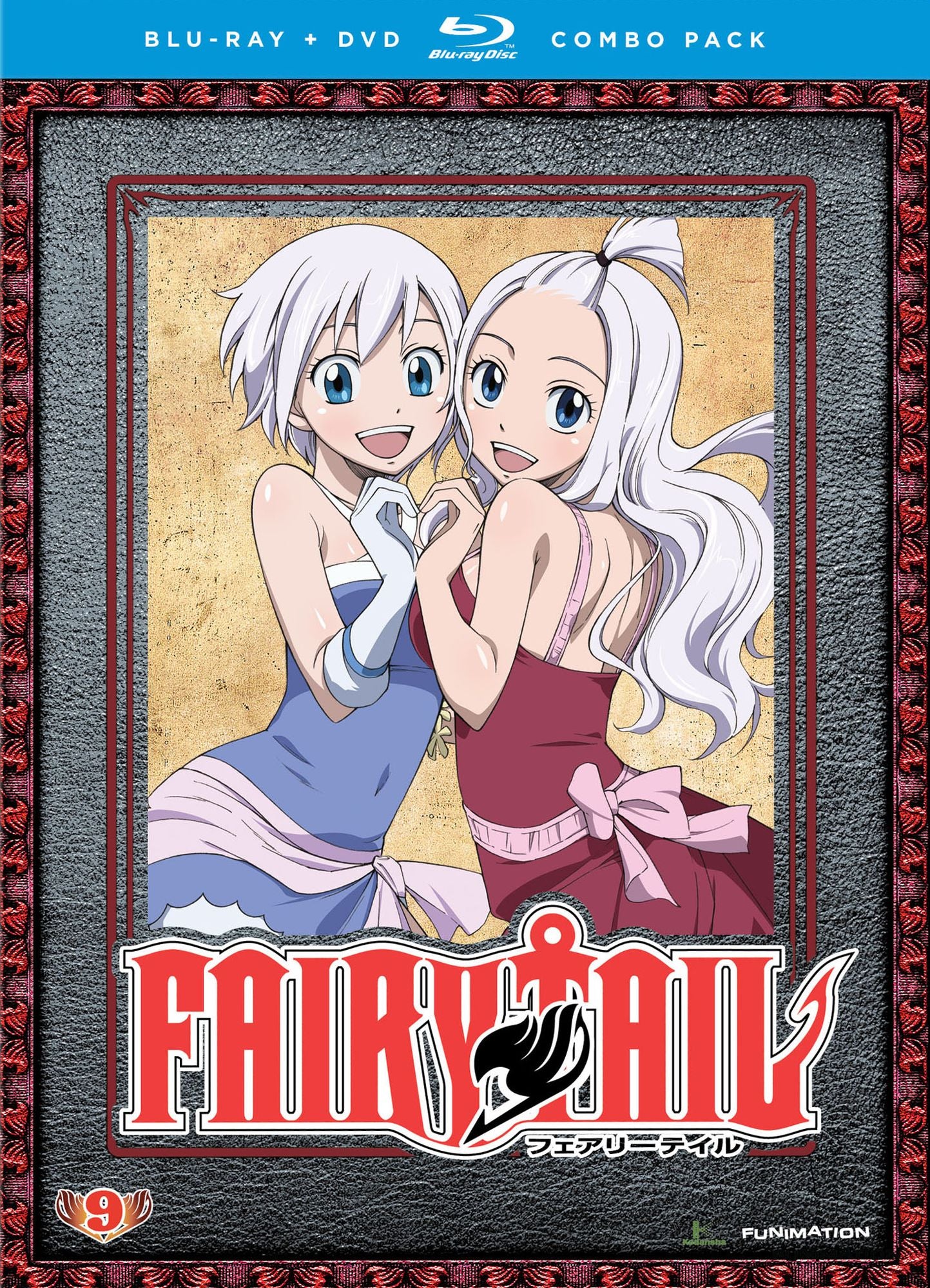 Fairy Tail: Part 9