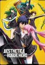Aesthetica Of A Rogue Hero: Complete Series