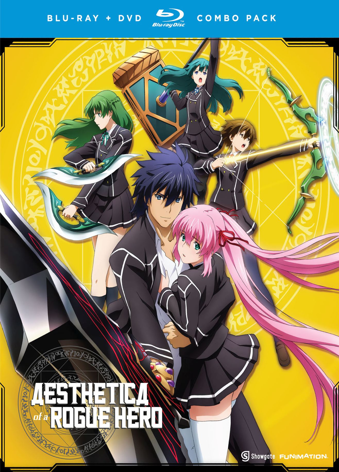 Aesthetica Of A Rogue Hero: Complete Series