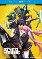 Aesthetica Of A Rogue Hero: Complete Series