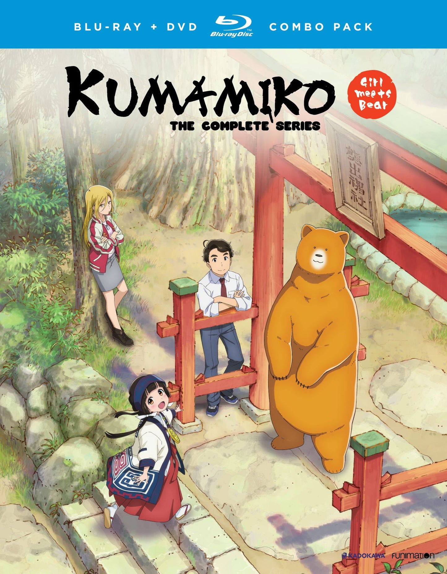 Kuma Miko: The Complete Series [Blu-ray/DVD] [4 Discs]