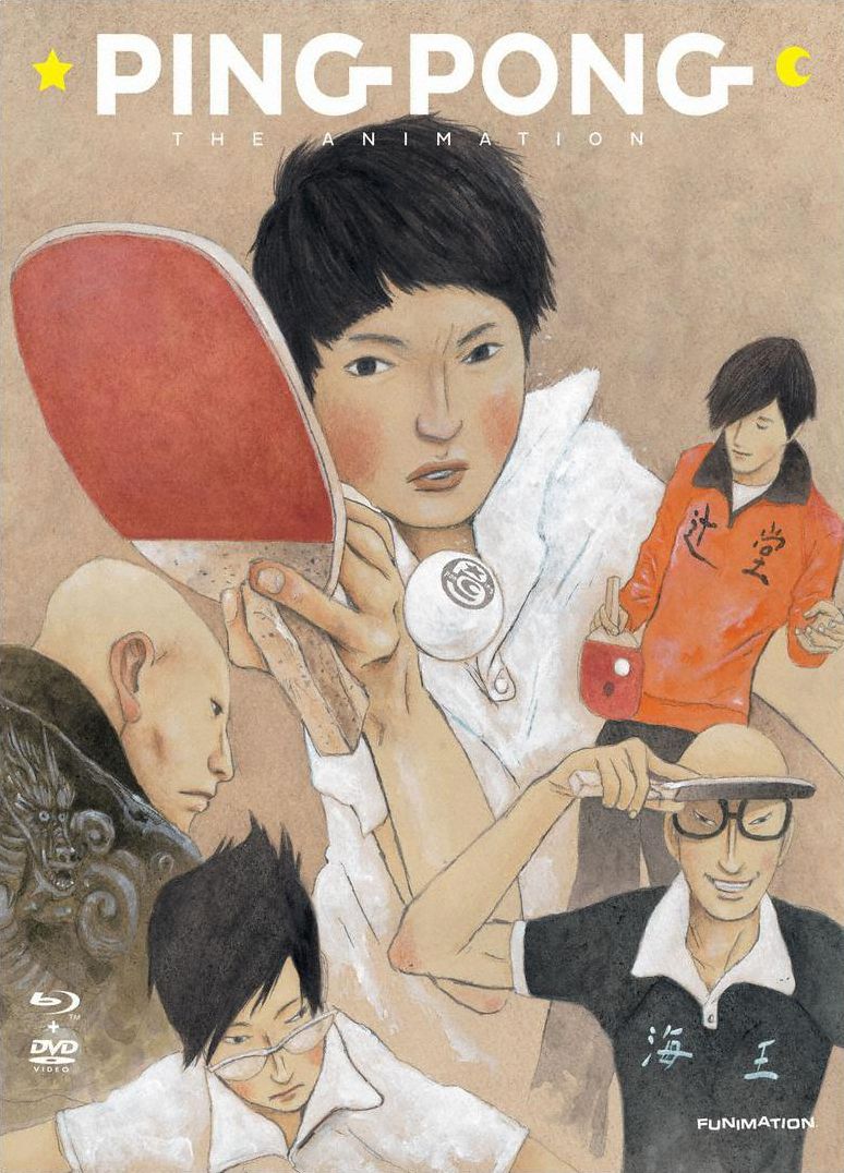 Ping Pong The Animation: Complete Series