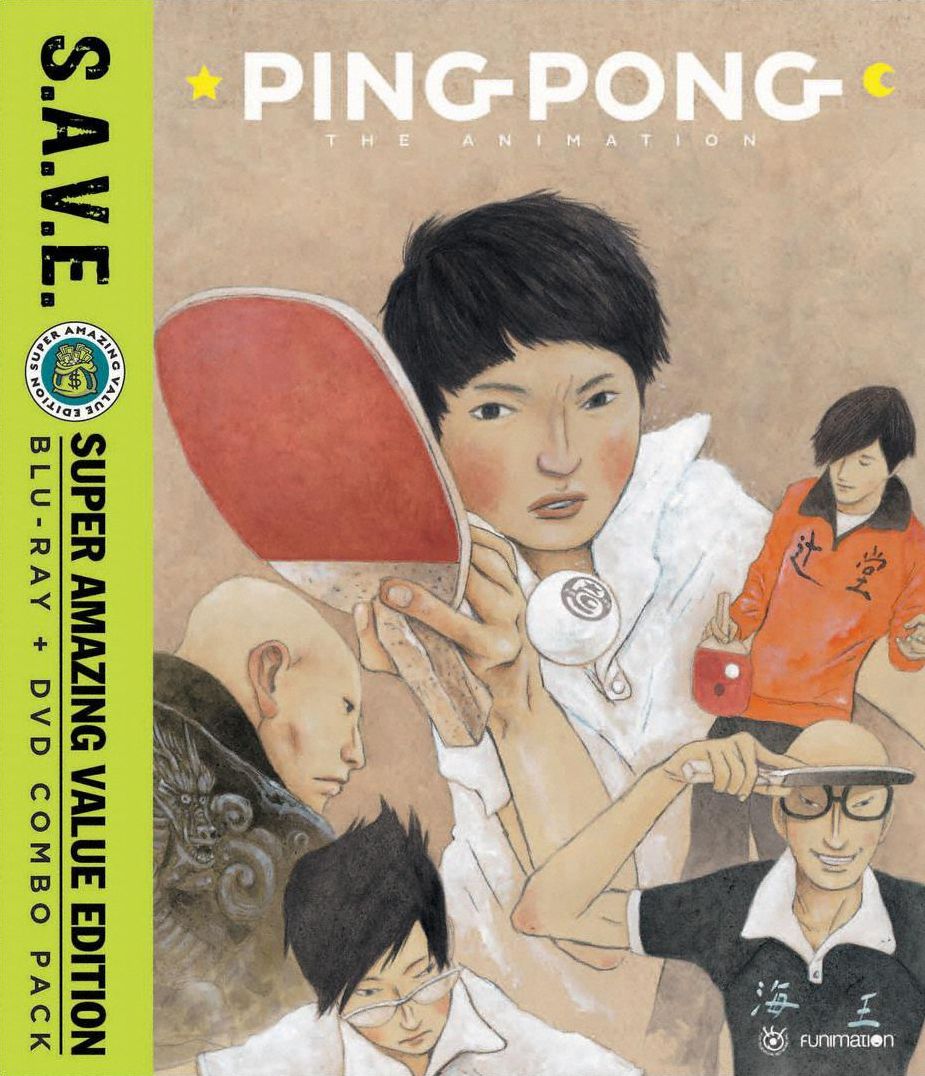 Ping Pong The Animation: Complete Series - Save