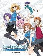 D-FRAG: COMP. SERIES (BR W/DVD)
