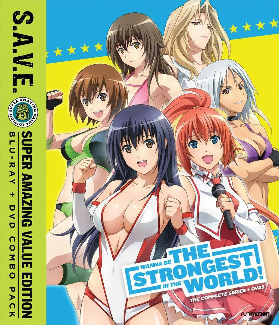 Wanna Be The Strongest In The World: Comp Series