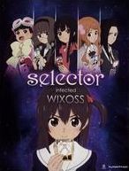 Selector Infected Wixoss: Complete Series