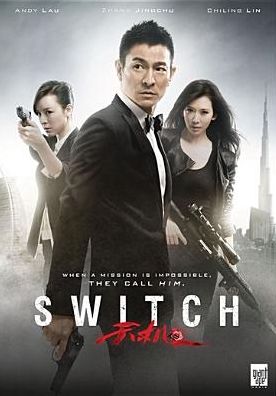 Switch