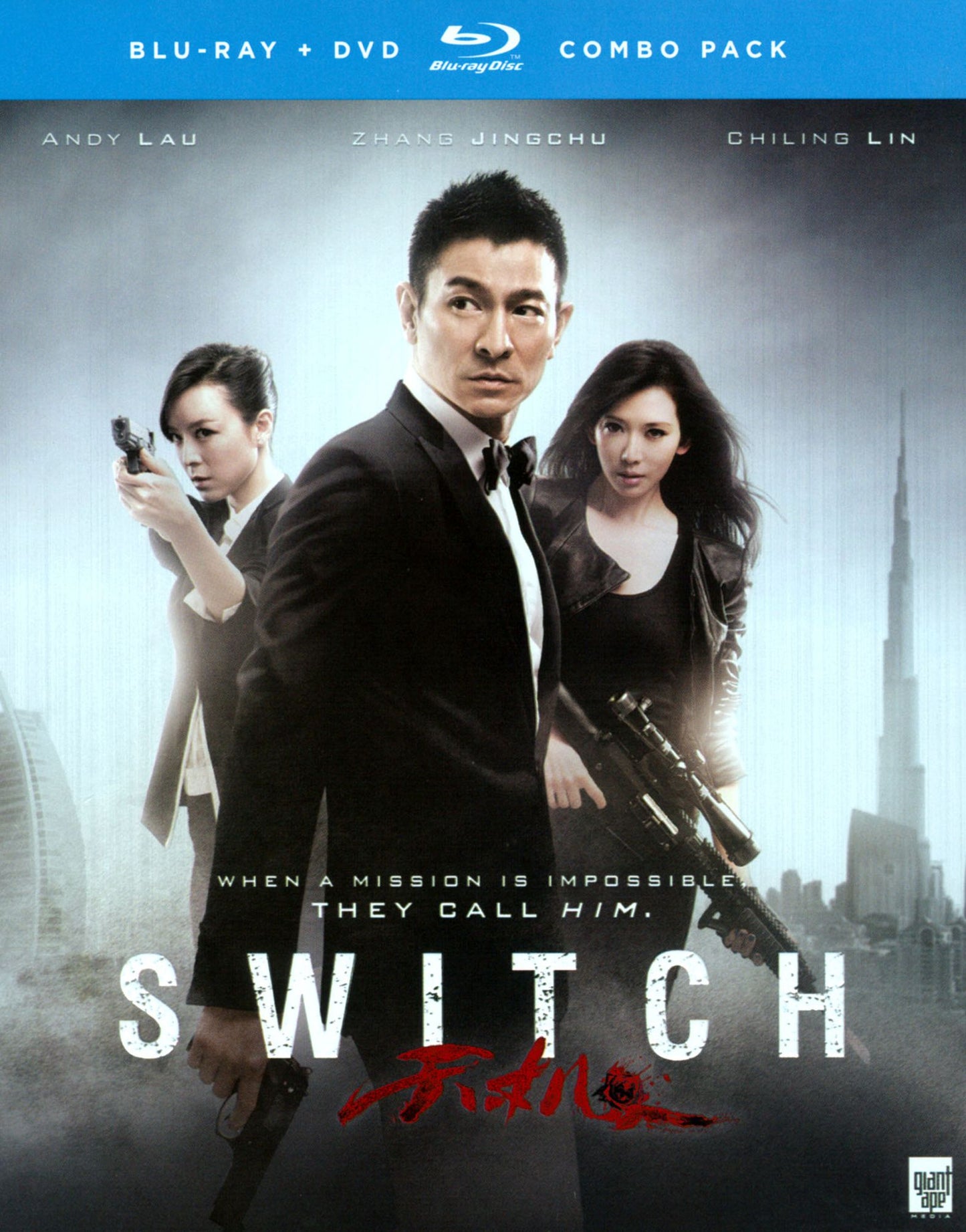 Switch