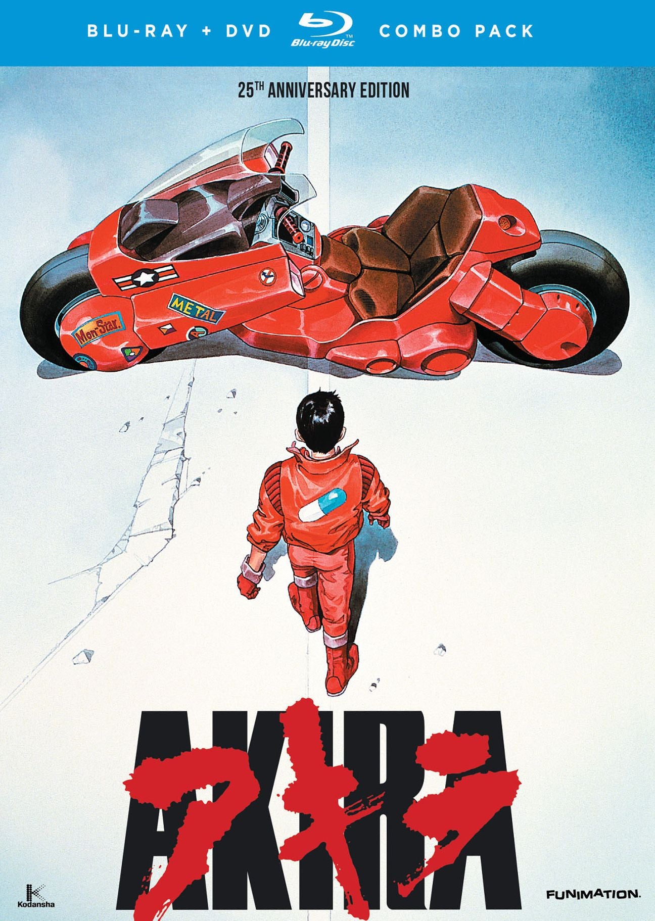 Akira: Special Edition
