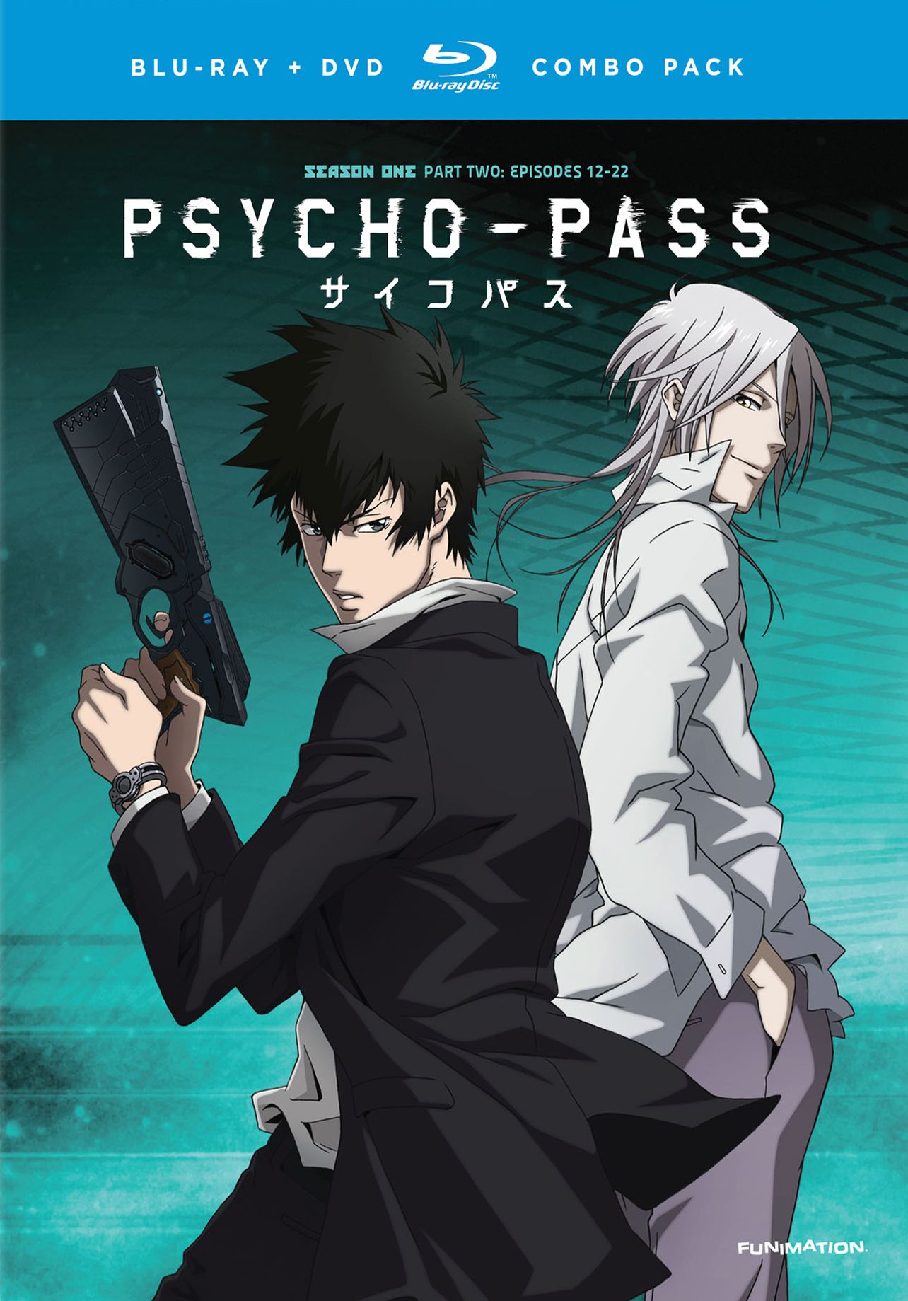 Psycho-pass: Season One Part Two