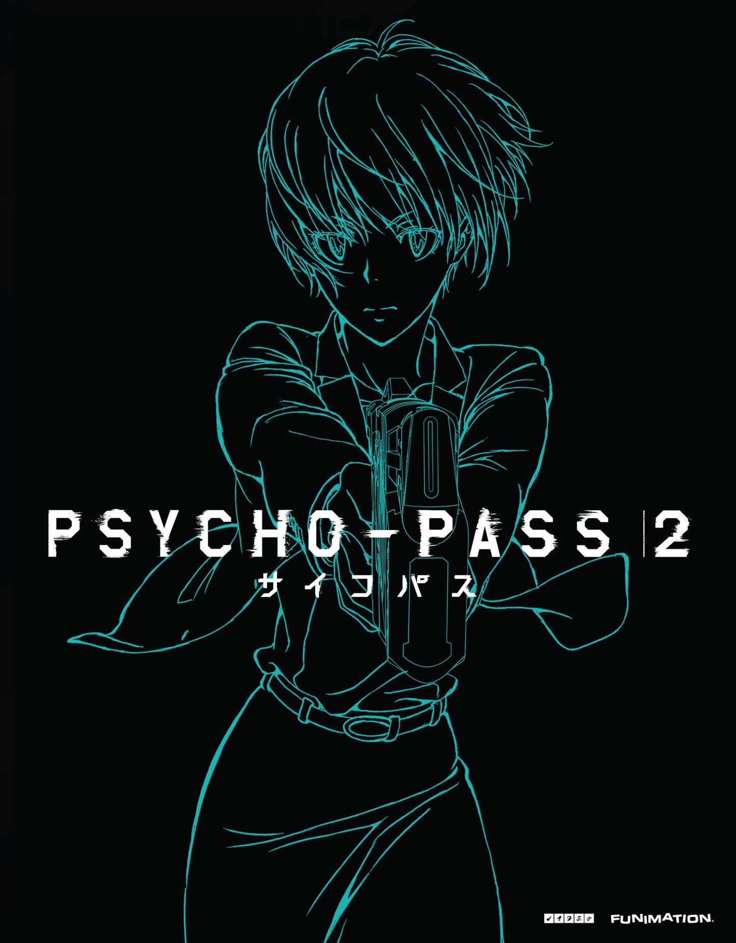 Psycho-Pass: Season Two [Blu-ray] [2 Discs]
