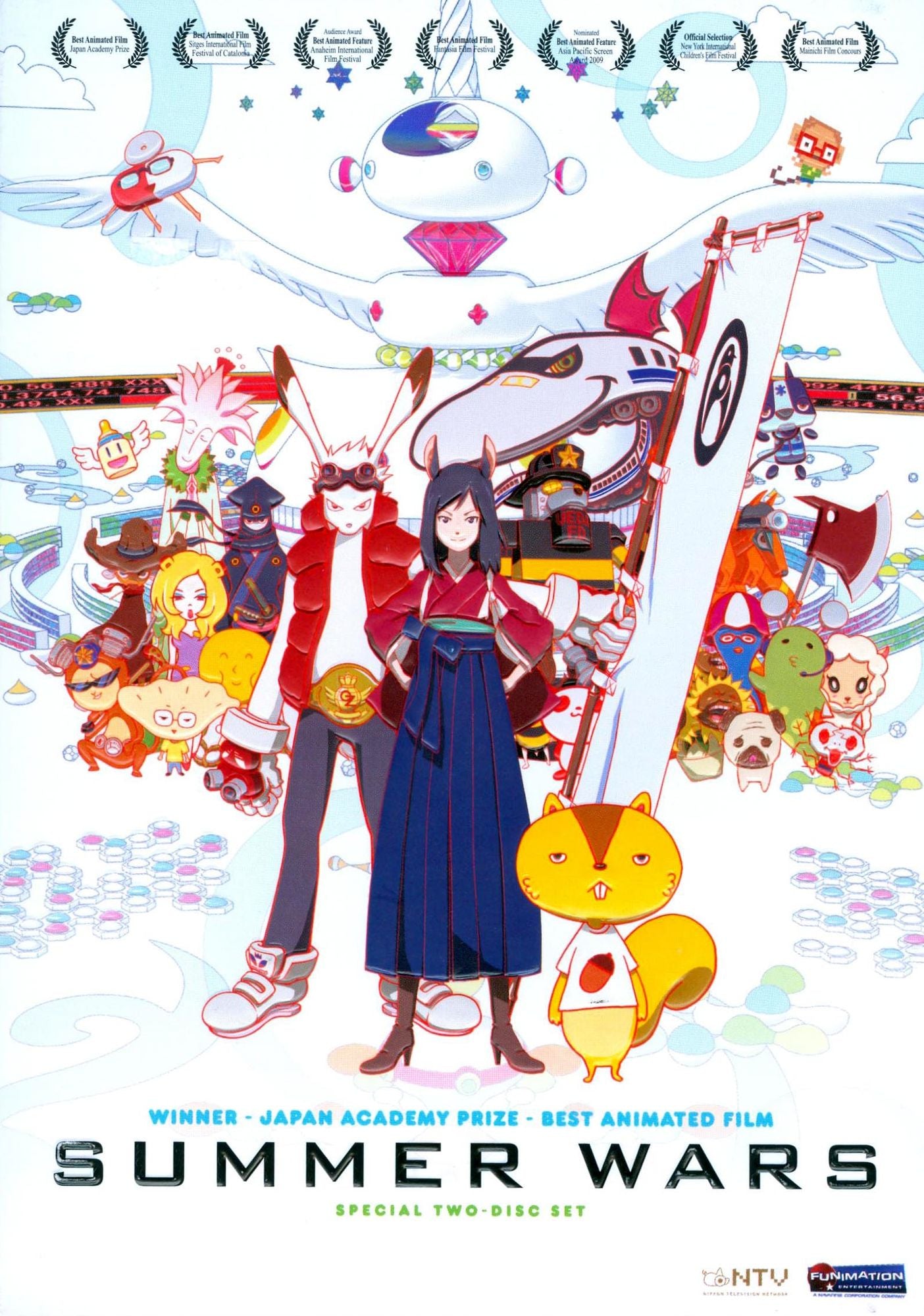 Summer Wars