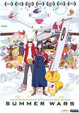 Summer Wars