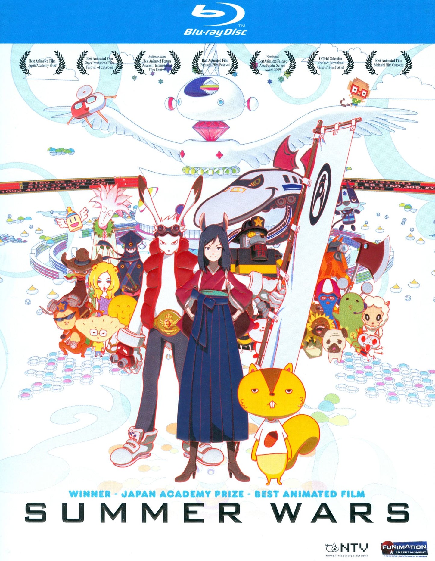 Summer Wars [Blu-ray]