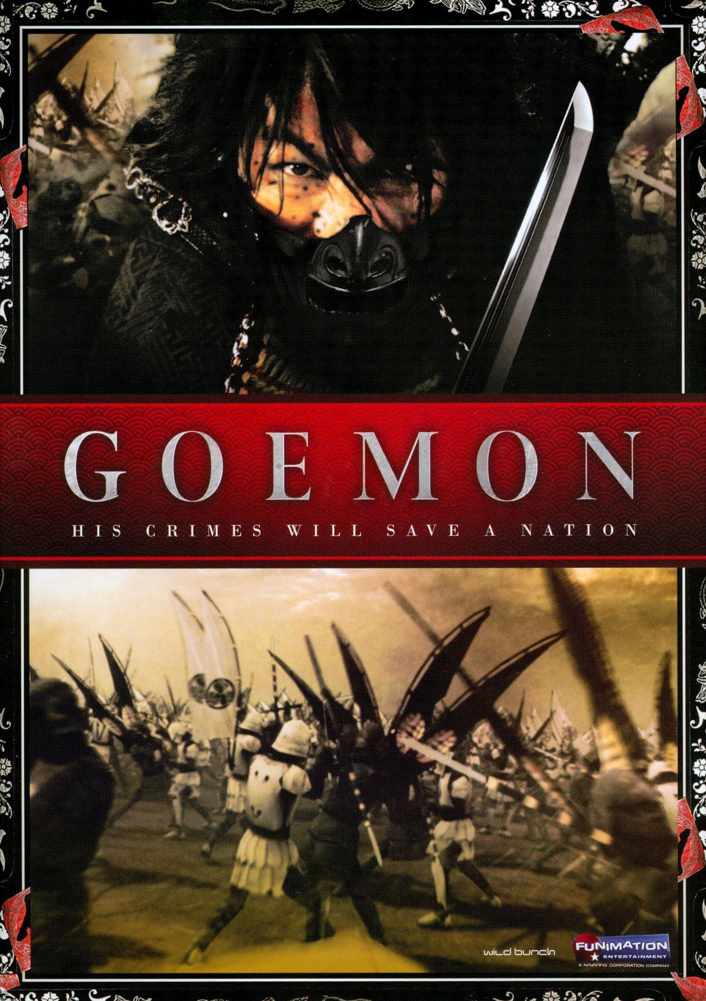 Goemon [2 Discs]