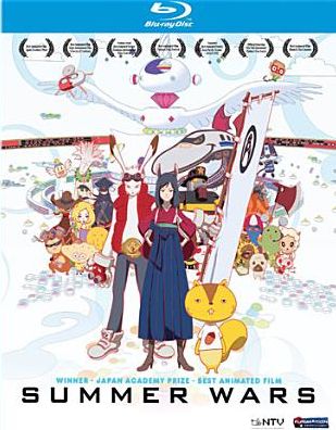 Summer Wars [3 Discs] [Blu-ray/DVD]