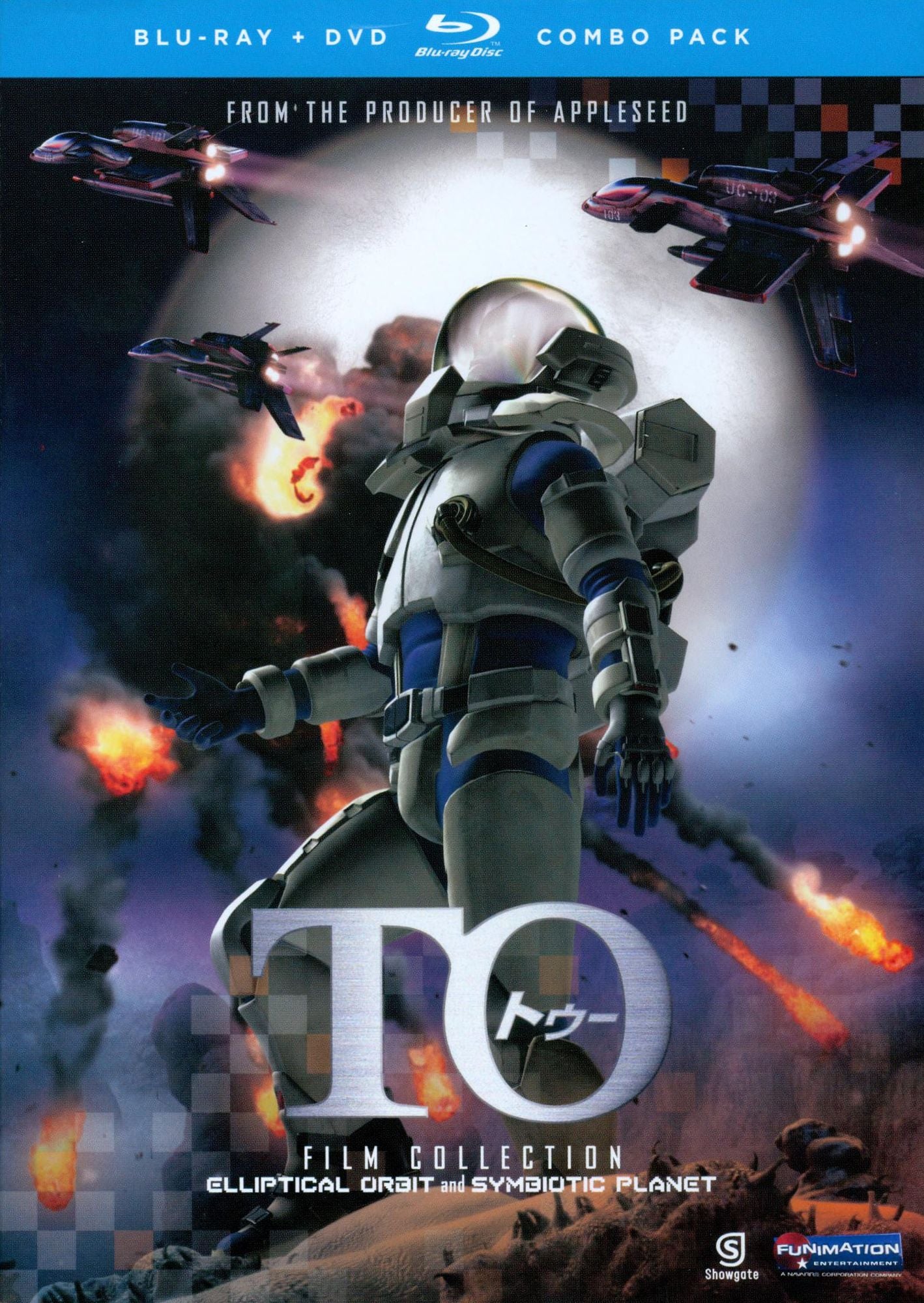 TO Film Collection: Elliptical Orbit/Symbiotic Planet [2 Discs] [Blu-ray/DVD]