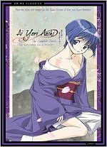 Ai Yori Aoshi: Complete Collection [6 Discs]