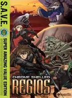 Chrome Shelled Regios [S.A.V.E.] [4 Discs]