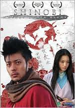 Shinobi