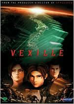 Vexille