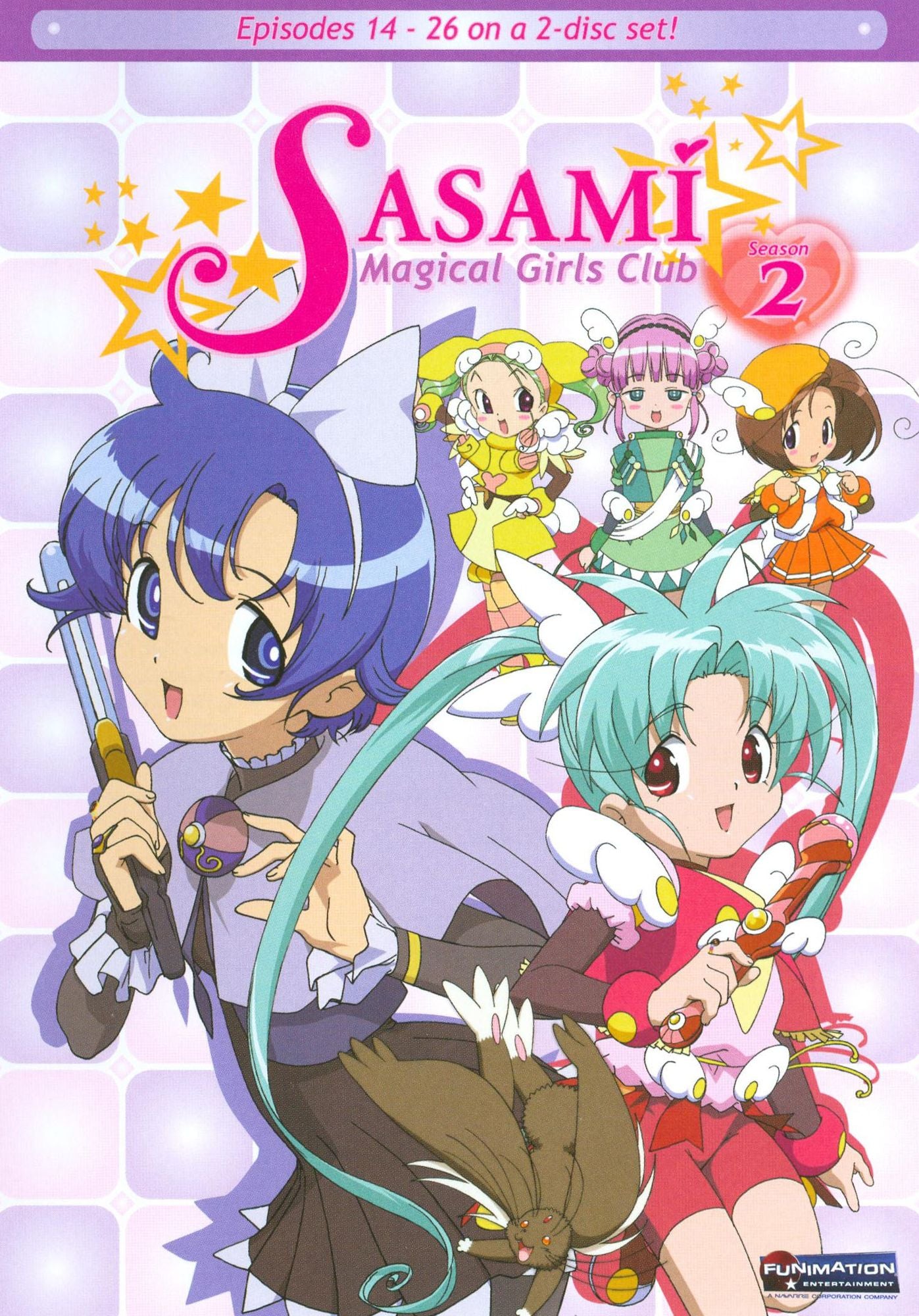 Sasami: Season 2 [2 Discs]