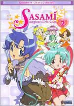 Sasami: Season 2 [2 Discs]