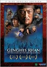 Genghis Khan: To the Ends of the Earth and Sea [Special Edition]