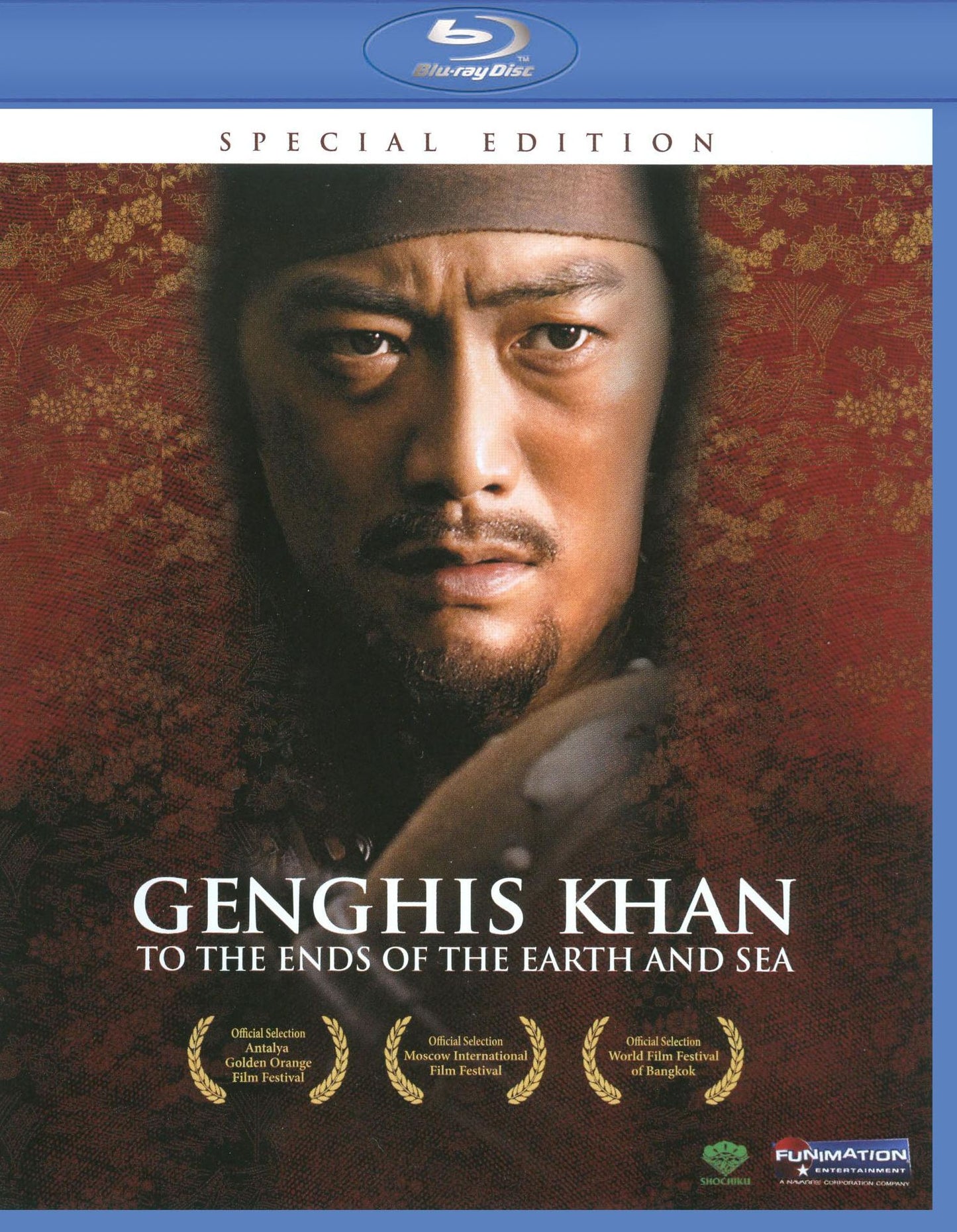 Genghis Khan: To the Ends of the Earth and Sea [Blu-ray]