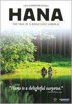Hana