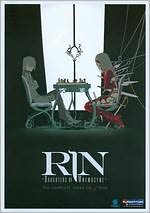 RIN: Daughters of Mnemosyne: Complete Series - Classic [2 Discs]
