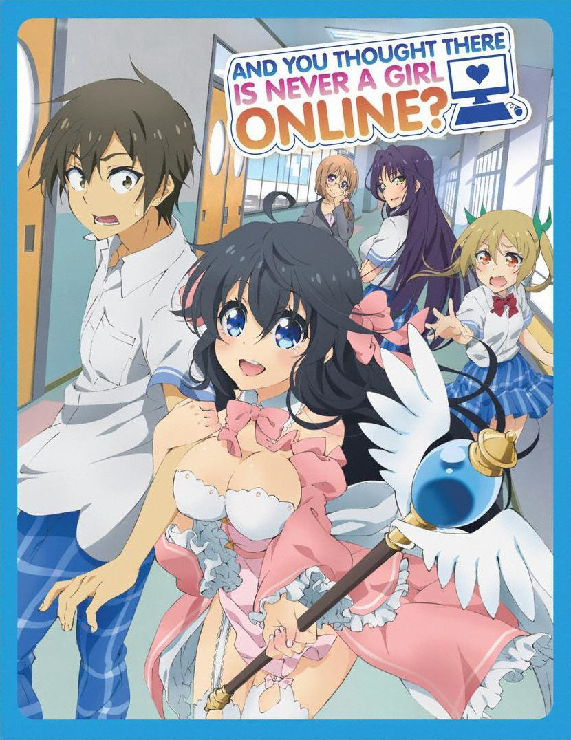 & You Thought There Is Never A Girl Online: Comp