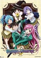 Rosario + Vampire: The Complete First Season [2 Discs]