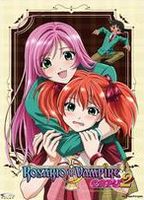 Rosario + Vampire: Capu2 [2 Discs]