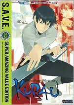 Kurau Phantom Memory: The Complete Series [4 Discs] [S.A.V.E.]