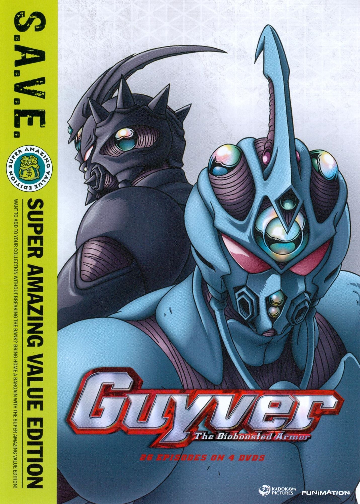 Guyver: The Bioboosted Armor - The Complete Series [S.A.V.E.] [4 Discs]